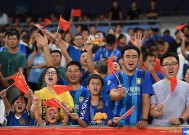 bob体育官方-中超球迷狂欢节目启动,多项活动展开了吗