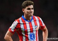 bob体育官方-关于西媒曝马竞悍将领衔欧洲枪手榜，继续保持火热状态的信息