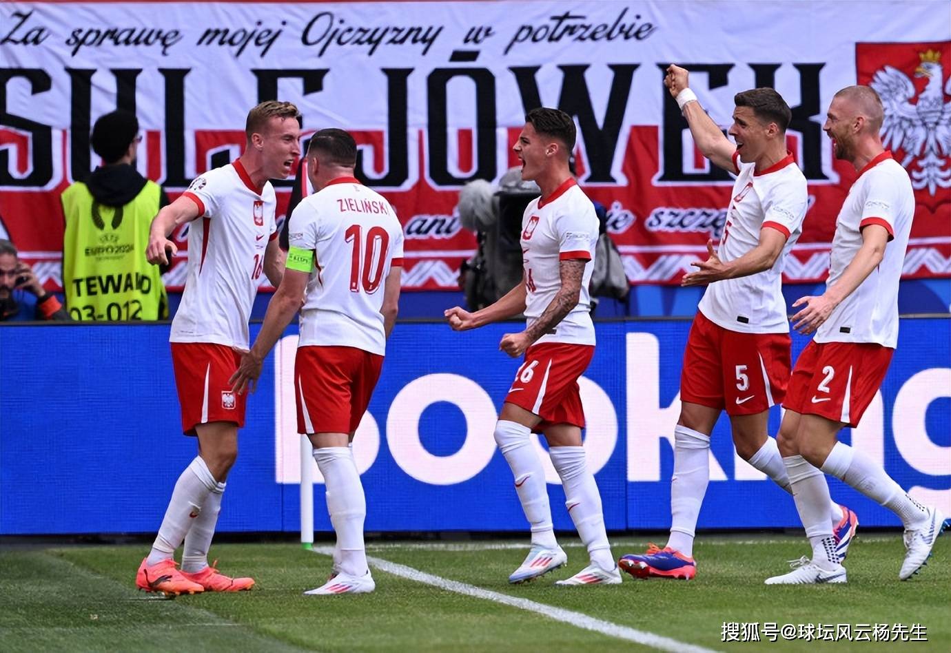 bob体育官方入口-关于波兰主场战平英格兰，努力争取欧洲杯资格无果的信息  第2张